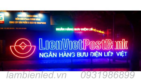 Tìm hiểu ưu nhược điểm của led liền và led đúc